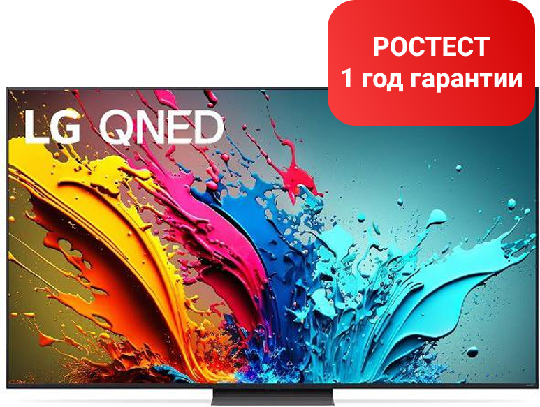 Телевизор LED55" LG 55QNED86T6A (ARUG)