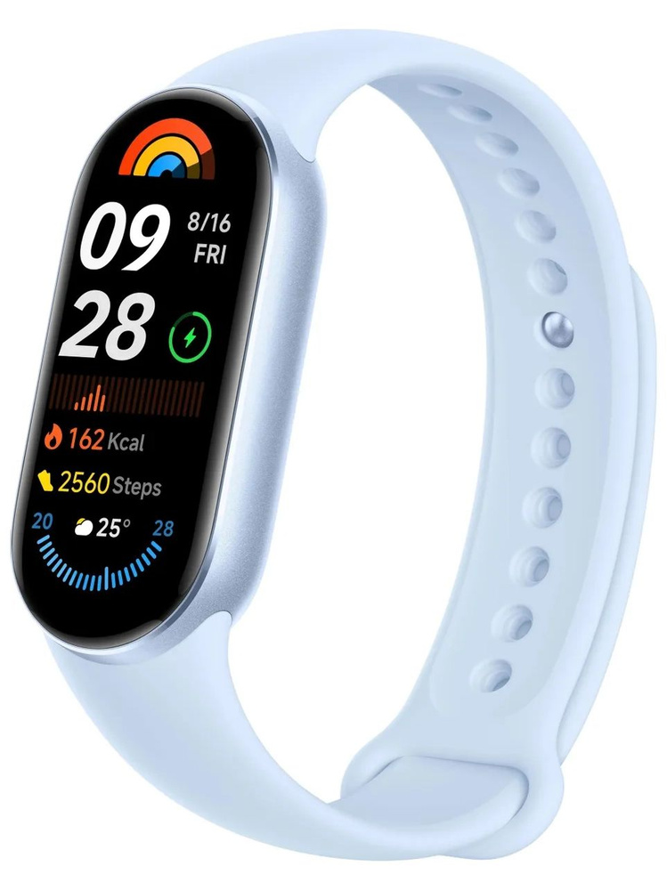 Фитнес-браслет Xiaomi Smart Band 9 Arctic Blue
