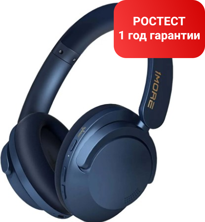 Наушники 1MORE SonoFlow Pro HQ51 Blue