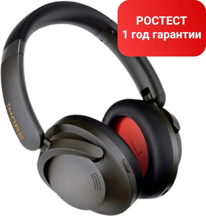 Наушники 1MORE SonoFlow Pro HQ51 Matte Gray