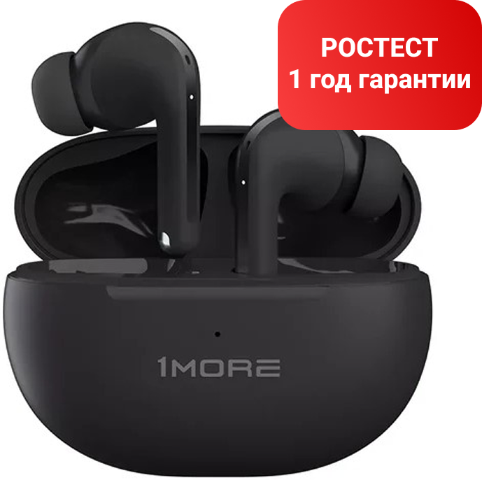 Наушники 1MORE Q20-Black