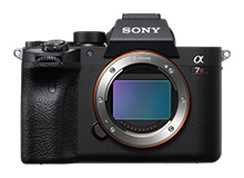 Фотоаппарат Sony Alpha ILCE-7RM4
