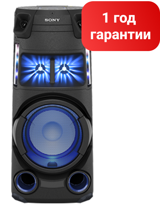 Музыкальный центр Sony MHC-V43D