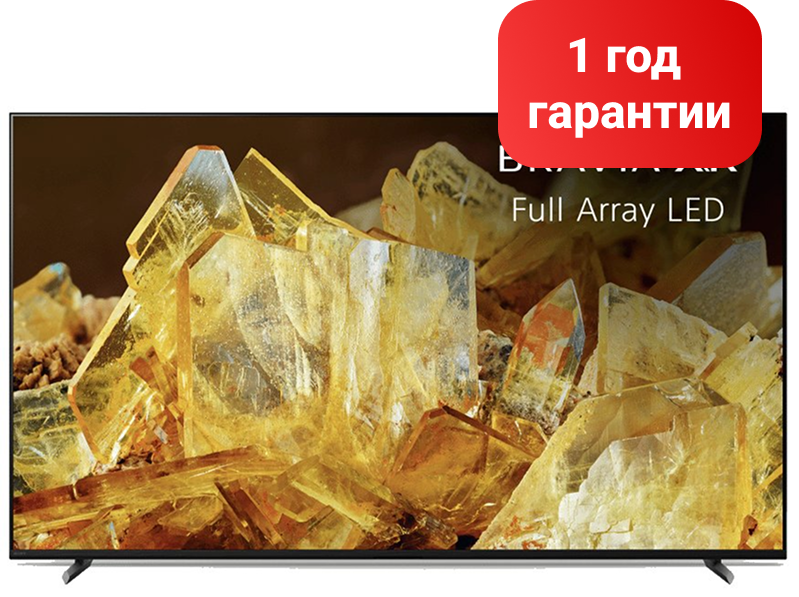 Телевизор Sony XR55X90L