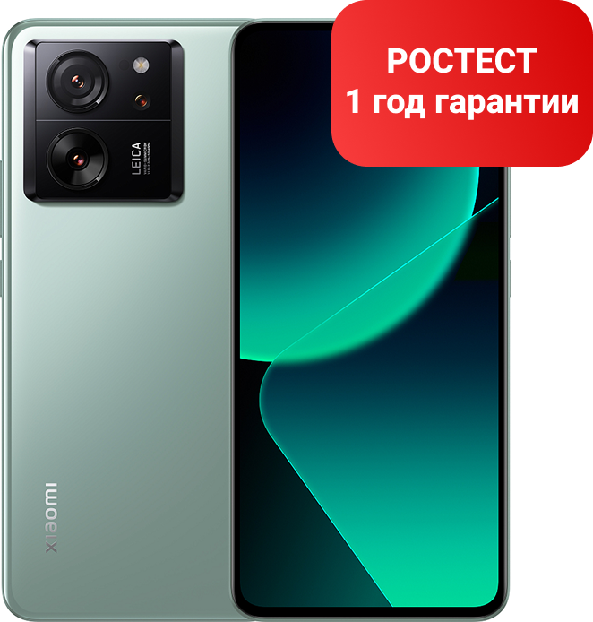 Смартфон Xiaomi 13T Pro 12GB+512GB Green