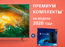 Купить телевизор во Владимире