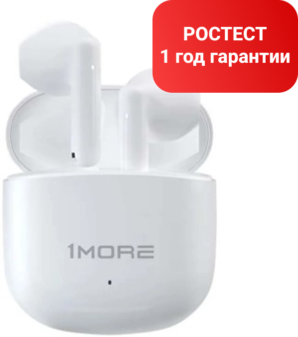Наушники 1MORE Q10-White