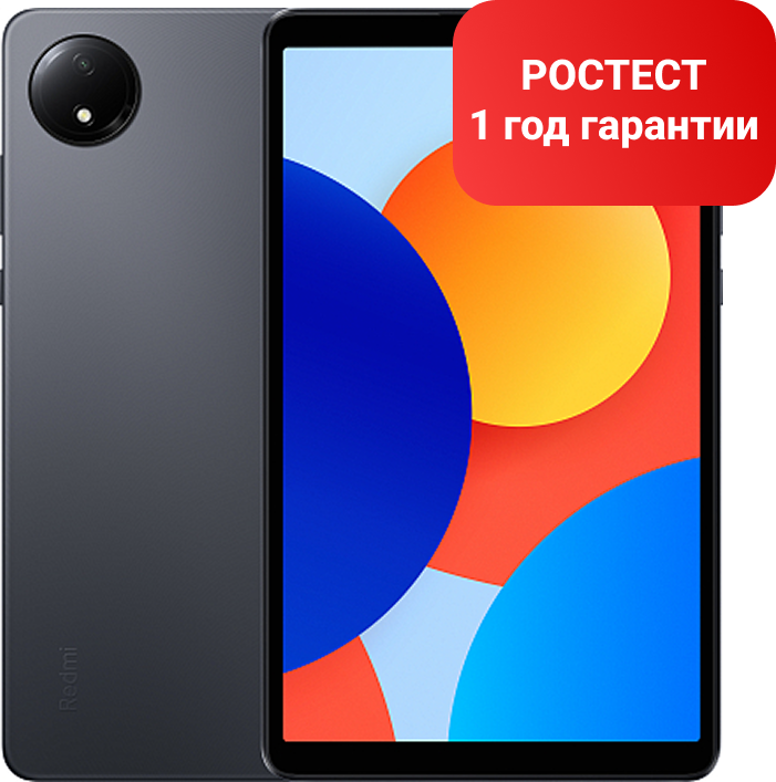 Планшет Redmi Pad SE 8.7 4G 4GB+128GB Gray