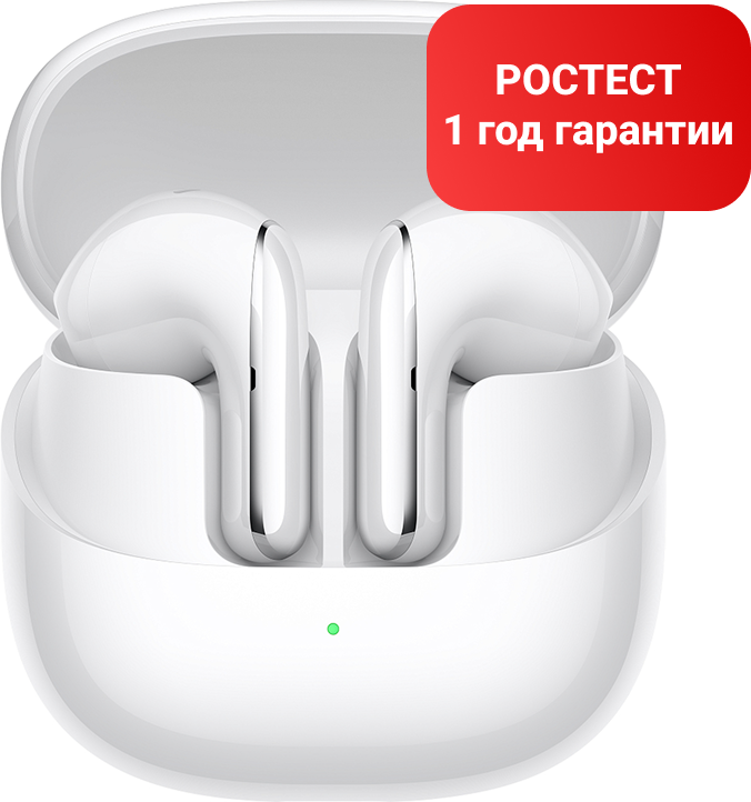 Наушники Xiaomi Buds 5 Ceramic White