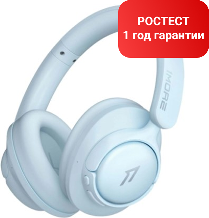 Наушники 1MORE HQ31-Blue Sonoflow SE
