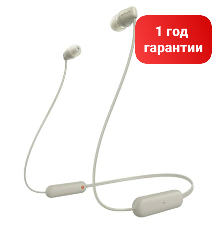 Наушники Sony WI-C100 Наушники, бежевый