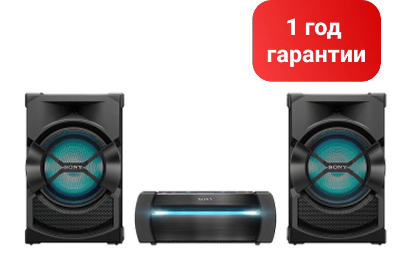 SHAKE-X10