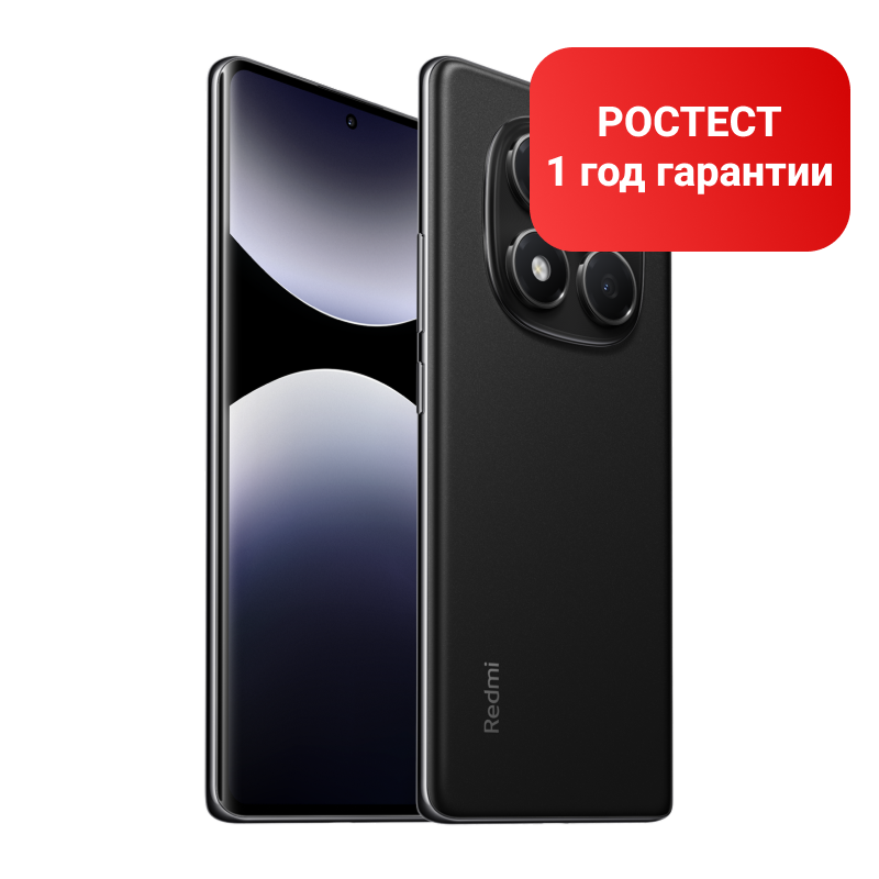 Смартфон Redmi Note 14 Pro RU 12GB+512GB Midnight Black