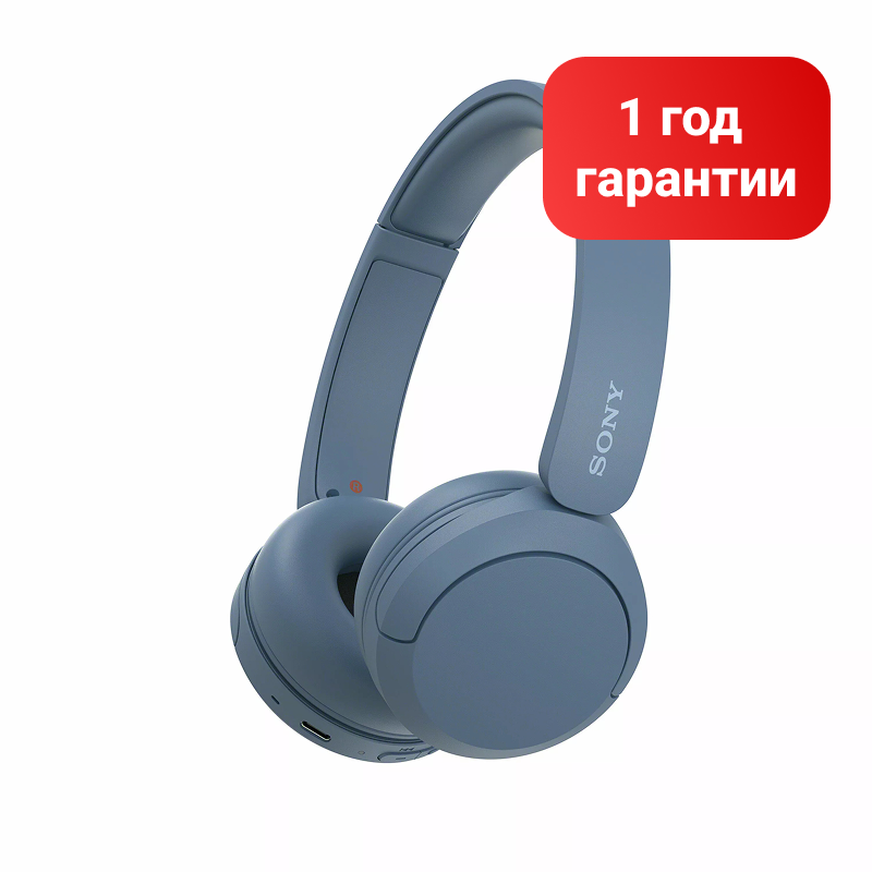 Sony WH-CH520L