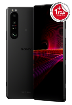 Смартфон Sony Xperia 1 III, цвет чёрный