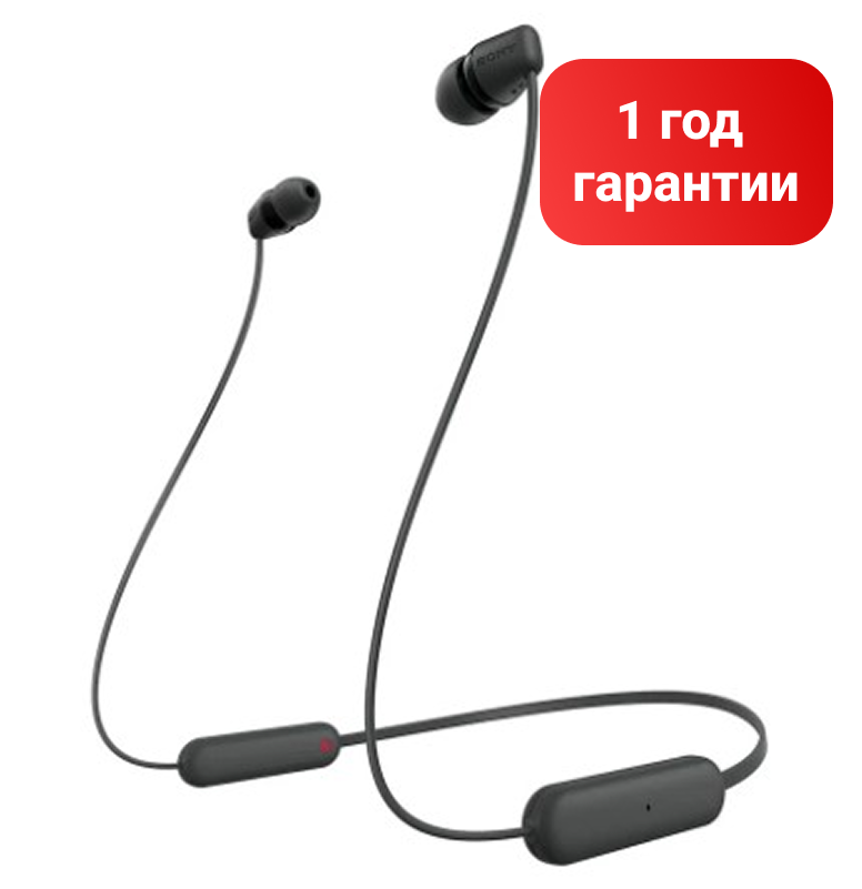 Наушники Sony WI-C100 Наушники, чёрный