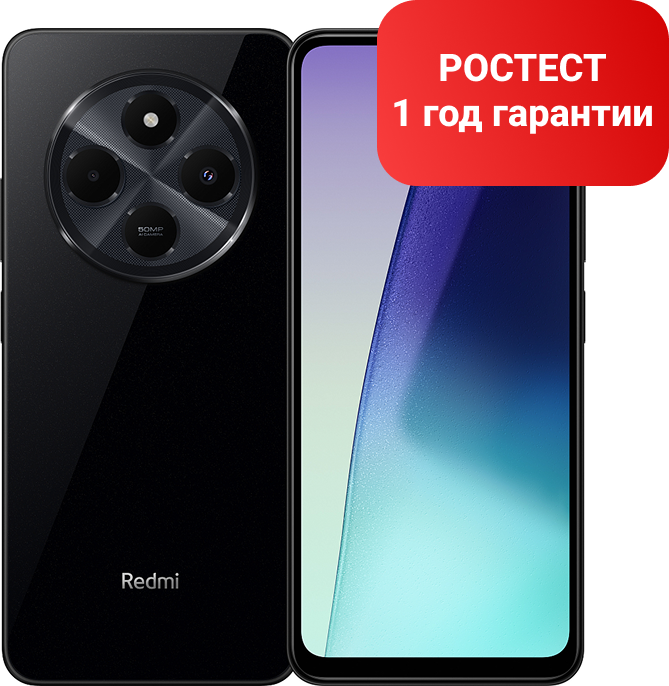 Смартфон Redmi 14C 4GB+128GB Black