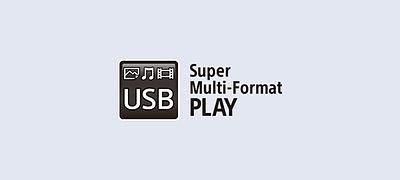 Широкая поддержка форматов воспроизведения с USB